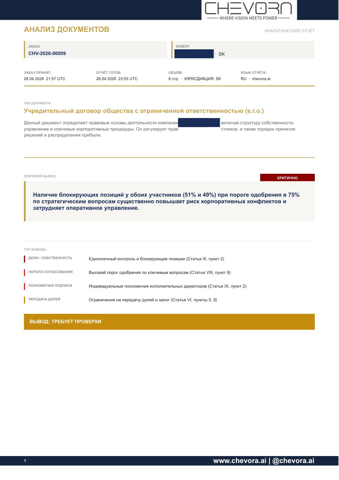 Report cover
